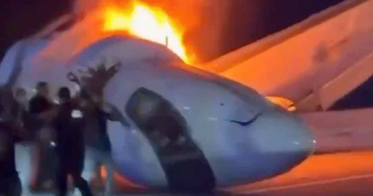 Jet Texas Jet Texas