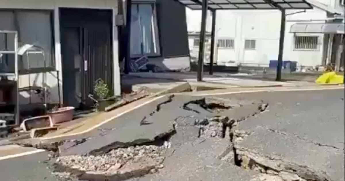 Terremoto Japón
